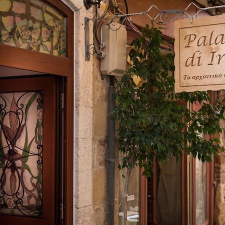 Palazzo Di Irene Aparthotel Chania  Bagian luar foto