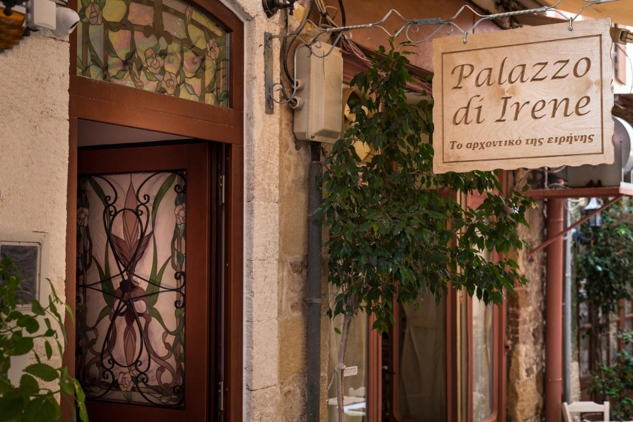 Palazzo Di Irene Aparthotel Chania  Bagian luar foto